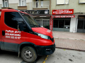Konya Tufan Avcı Oto Kurtarma ve Çekici Hizmetleri
