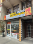 Barok Films Düğün Fotoğrafçısı